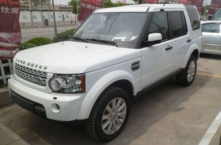 Discovery 5